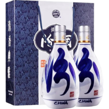汾酒 青花20 53° 清香型 500ml 2瓶