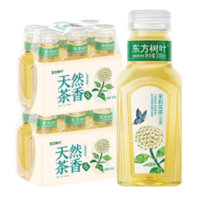 再降价:农夫山泉 东方树叶 茉莉花茶 335ml*12瓶