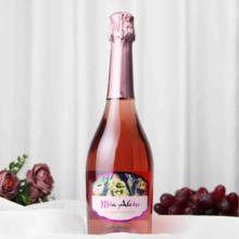 Moscato d' Asti 莫斯卡托 桃红起泡酒 750ml 单瓶装
