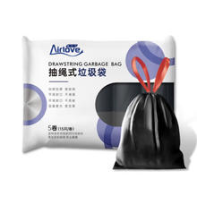 爱尔卫 抽绳垃圾袋 5卷75只（45*50cm）