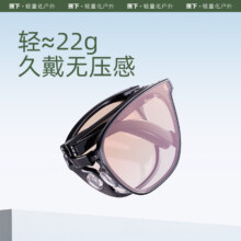 蕉下 女士墨镜 昼望 可折叠 轻量便携 旅行出游