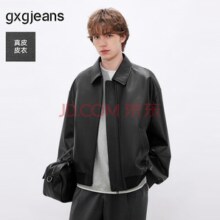 gxgjeans 26春新品 美式宽松翻领真皮皮衣夹克 黑色
