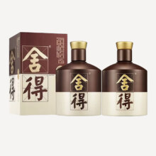 舍得 浓香型白酒 52度 500mL×2瓶 礼袋装