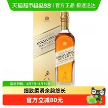 尊尼获加 金牌金方苏格兰威士忌750ml洋酒节日送礼特调