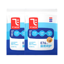 阿飞和巴弟 E76益生菌猫粮 试吃装 50g*4 猫咪主粮