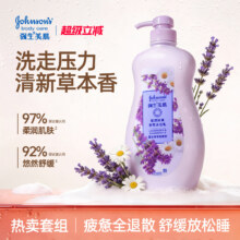 强生 美肌香氛沐浴露 水嫩 720g 家庭囤货装 拍两件