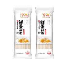 再降价：金龙鱼 爽滑鸡蛋挂面 发酵空心挂面 100g*2袋