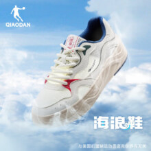 乔丹 QIAODAN 网纱轻薄透气厚底增高板鞋男 涂鸦革面板鞋 象牙色/丛影绿 2511 42