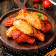 正大食品 新纽澳烤翅300g*6袋（13.3元/袋）