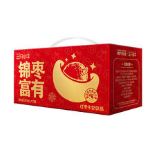 88VIP会员：三只小牛 红枣风味含乳饮料200ml*10盒