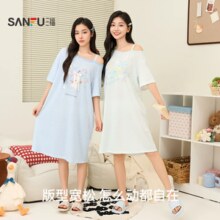 门店同款！三福 26年夏季 女款10A抗菌甜美系列印花睡裙 516022 多款