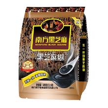 南方黑芝麻 黑芝麻糊（精装）早餐代餐谷物冲调 600g 12小袋