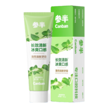 参半 薄荷清新牙膏 60g＊3件