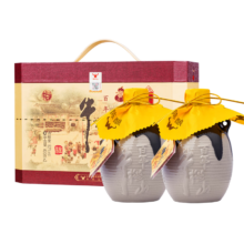 再降价:牛栏山 百年陈酿三牛 52° 浓香型 400ml 2瓶
