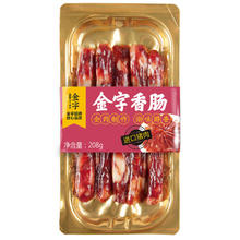 金字 浙味金华香肠年货腊肠 加热烹饪食用 贴体真空包装 208g