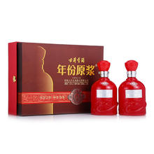 古井贡酒 年份原浆 古16 50%vol 浓香型白酒 500ml*2