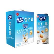 六个核桃 养元植物蛋白饮料 杏浓杏仁露 240mL*12罐