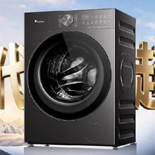 预售、PLUS：小天鹅 小乌梅5.0轻享版 滚筒洗衣机 TD10K20 10KG纯平全嵌 洗烘一体