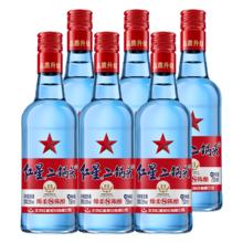 红星二锅头 蓝瓶绵柔8 53° 清香型 750ml 6瓶