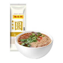 需换购：陈克明 圆挂面 800g