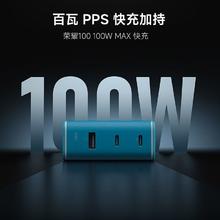 酷态科 120W快充 氮化镓充电器