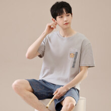 香蜜闺秀 男女家居服套装 *2件