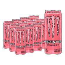 Monster Energy Coca-Cola 可口可乐 魔爪能量型维生素饮料 330ml*12罐 粉色百香果番石榴风味