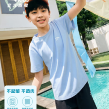2026夏季新品！安踏 男女童海绵T纯棉儿童T恤
