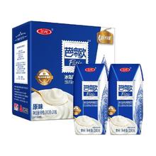 三元 冰岛风味酸奶 原味200g*24盒
