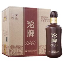 沱牌 1940建厂纪念酒 50° 浓香型 480ml 6瓶
