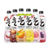88VIP会员：元气森林 0糖0脂0卡 苏打气泡水 维C橙味 280ml *12瓶