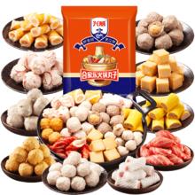 兴威 合家乐火锅丸子组合装 1kg*3件