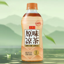 再降价：王老吉 原味凉茶植物饮料 无糖 300ml*6瓶 小瓶