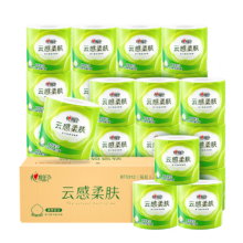 心相印 云感柔肤110g 有芯卷纸 4层 30卷