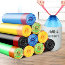 再降价：垃圾袋加厚抽绳式手提大号便携塑料袋 家用提拉收口彩色 4卷共60只