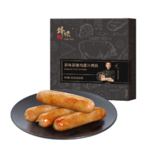 锋味派 烤肠原味 175g 火山石香肠 儿童早餐 半成品热狗 空炸烧烤食材