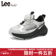 20点开始：Lee 童鞋春季新款儿童网面老爹鞋女大童时尚防滑跑步鞋