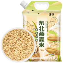 沐谷 东北燕麦米5斤装  东北燕麦仁粥米五谷杂粮米粗粮粥米伴侣