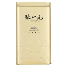 张一元 茉莉花茶叶毛尖浓香型冷泡茶 200g金罐 新春伴手礼盒装