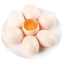 神丹 可生食鲜鸡蛋 30枚 3斤