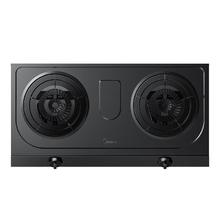 美的 5.2KW大火力 燃气灶 天然气