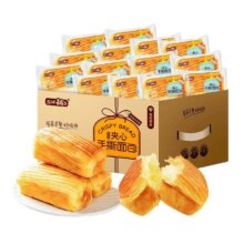盐津铺子 夹心手撕面包2斤