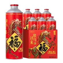 雪花 啤酒(Snowbeer)马年限定福罐礼盒1L*6罐马口铁 全麦酿造