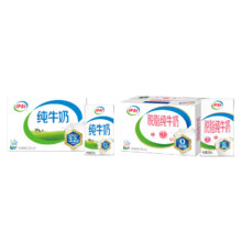 伊利 纯牛奶 250ml*16盒*1箱