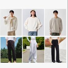 天降礼金：森马 休闲裤卫衣套装 男女同款 任选2件