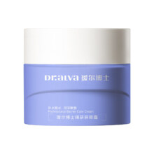 88VIP：瑷尔博士 精研屏障霜 护肤换季滋润补水保湿面霜  50g