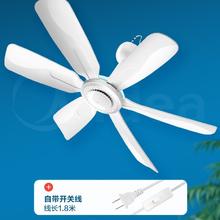 限移动端：美的 小吊扇床上宿舍家用大风力学生蚊帐小型轻音电风扇迷你卧室