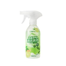 网易严选 冰箱家电清洗剂 350g