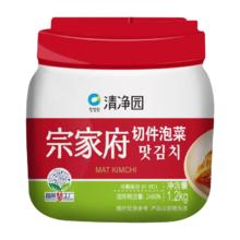 限移动端、京东百亿补贴：宗家府 切件泡菜 1.2kg