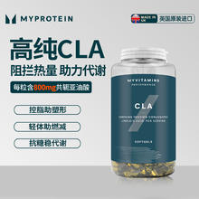 限移动端：MYPROTEIN 共轭亚油酸 180粒